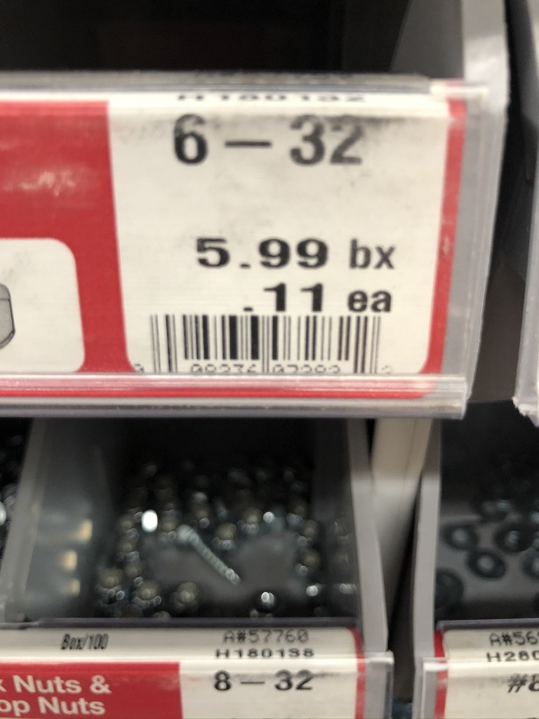 6 - 32 Nut
